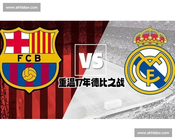 国家德比擒巴萨！卡瓦哈尔 293 场斩西甲 200 胜